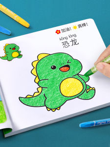 QU RAN | Toddler Coloring And Doodling Drawing Kit