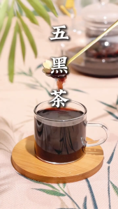 【Low Price】READY STOCK 纯手工自制 现货 五黑茶 悦发茶 速发 self made 调理 滋补 养生 养身茶 养生茶 脱发养发茶 独立三角茶包 熬夜元气恢复 Wuhei tea Yuefa tea