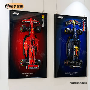 Ferrari F1SF24 Formula Racing Car Building Block Wall Display Picture Frame Decorative Board Suitable for High 42207 Toys