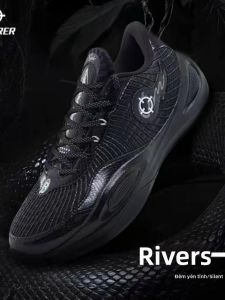 Rigorer | Shake-proof Low-top Lace-up Basketball Shoes