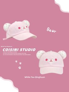 Kawaii Bear Ears Stylish Summer Female Baseball Cap