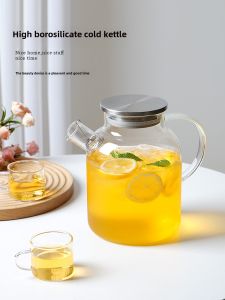 Glass Teapot High Temperature Resistance Single Teapot For Home Water Boiling Tea Making Teapot Large Capacity Cold Water Pot Scented Tea Teaware Set