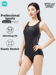 Competitive Chlorine-resistant Slimming Swimwear