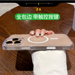 Touch Camera Button for Apple 16promax Phone Case Magnetic Charging iPhone New Arrival Transparent 16pm Protective Case Fancy plus Four-Corner Drop-Resistant Large Hole Photo Side Smart