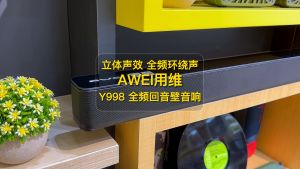 Awei Y998 TV Soundbar 33 นิ้ว ไร้สาย Bluetooth Soundbar วิธีเสียง 8 หน่วย Bluetooth/optical/spdif/aux