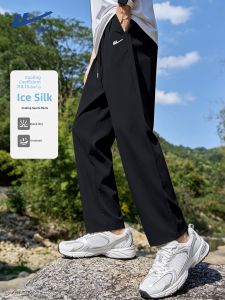 Warrior | Quick Drying Lightweight Summer Sport Pants For Outdoor Climbing