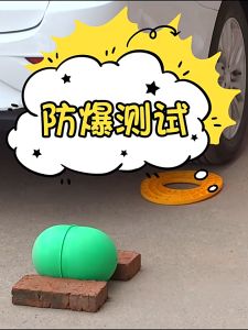 Bouncing Ball กบกระโดดอุปกรณ์ออกกําลังกายความสูงยาวเพิ่มกระโดดสูง Bouncing Ball อุปกรณ์การฝึกสมดุลของเด็ก(HP302)