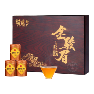 XINYIHAO | Authentic Strong Aroma Jin Jun Mei Red Tea Small Tin Gift Box