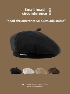 BILLI ZILLY | New Face-Slimming Small Size Beret Autumn Winter