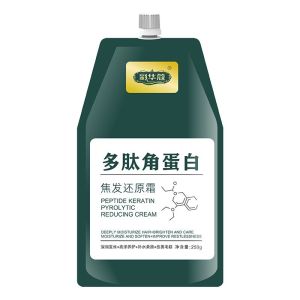 Dinh Dưỡng Polypeptide Keratin Hair Mask Repairing Conditioner Mềm Mại Phục Hồi Dưỡng Ẩm Tóc Giả Màu Be Dành Cho Nam Và Nữ
