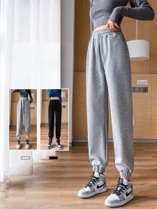 Grey Cotton Sport Pants Womens Spring Autumn Loose Trousers Slimming Nine Points Outdoor Wear Harlan Casual Sweatpants