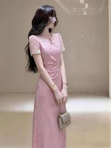 QFN | Elegant Luxurious Chinese Style Pink Jacquard Dress