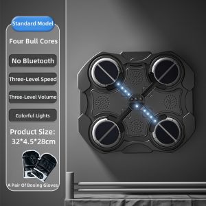 Smart Boxing MachineHome Music Wall Target Trainer With GlovesGames Toys Children And AdultsDecompression With Bluetooth