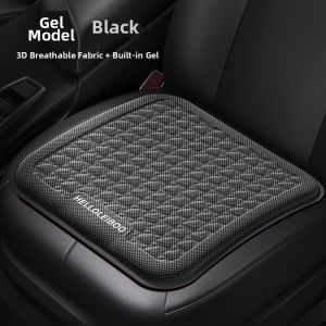 HELLOLEIBOO | Ventilative Cooling Gel Cushion For Long Sitting Summer