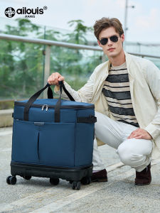 Expandable Foldable Trolley Luggage