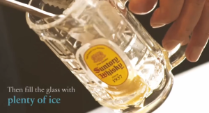 Suntory Kakubin Blended Japanese Whisky Yellow Label 40% 700ml