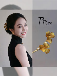 QingYan New Chinese Style Golden Ginkgo Leaf Pearl Hairpin National Style Small Audience Design Hair Comb Flower Earrings Hair Accessories