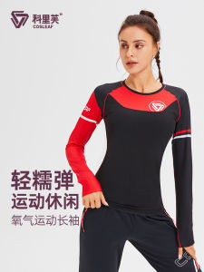 Cosleaf Fitness Clothes Long Sleeve Quick Dry Slimming Outdoor Marathon Running Yoga Sports Top Womens Regular Fit Gymwear