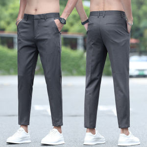TESIXING | Elastic Slim Fit Straight Business Trousers for Autumn Casual Wear