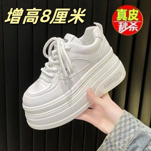 Womens Casual Shoes 8CM Heightening Thick Bottom Inner Increase Spring Autumn New Style Small Size Versatile Leisure Shoes