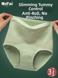 MsPai | Cotton Underwear Anti-Bacterial High Waist Butt Lift