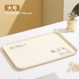Rectangular Plastic Serving Tray for Breakfast Fruit Snacks And Tea Home Living Room Cup Placement Tray Japanese Style Dishware