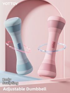 YOTTOY | Adjustable Lightweight Home Dumbbell Fitness Equipment