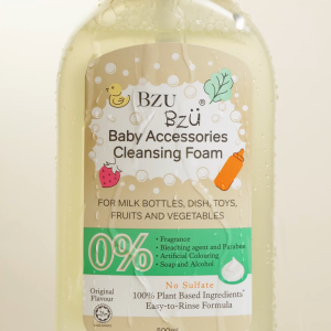 BZU BZU Baby Accessories Foaming Cleanser Refill Lemon Flavour (400ml x 4)