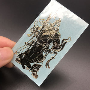 Guan Di Lord Guan the Second Guan Gong Mobile Phone Stickers Laptop Tablet Case Metal Sticker Decorative Sticker