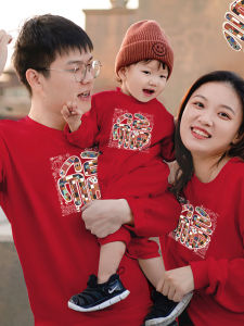 Red Family Matching Clothes Maternity And Infants New Year Outfit Warm Fleece Sweatshirts for Mommy Baby Boy Girl