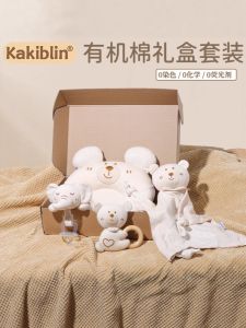 Bộ Đồ Chơi Gõ Trống Bằng Vải Cotton Hữu Cơ Cho Bé Từ 0-6 Tháng Tuổi Đồ Chơi an Toàn Có Thể Nhai Để Làm Dịu Trẻ Em Đồ Chơi Gõ Trống Cho Trẻ Sơ Sinh