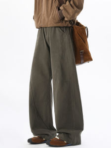 WUKONGYOUHUO | Retro Loose Versatile Tapered Casual Pants