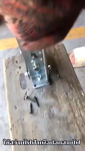 เครื่องปอกสายไฟ 2IN1 เเบบต่อสว่าน เเละ เเบบมือหมูน เครื่องปอกสายไฟต่อส่วาน เครื่องปอกสายไฟมือหมูน สามารณ์ปอกสายไฟได้