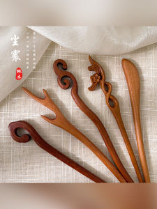 Modern Simple Plum Wood Hairpin: Traditional Chinese Women's Hair Accessories