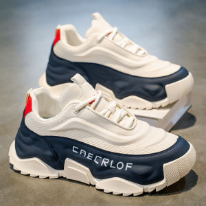 Large Size Mens Sport Shoes 45 Thick Bottom Heightening Casual Running Shoes 46 47 High-End Sense Wrap Bottom Dad Trendy Shoes