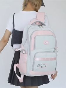 Tas Ransel Sekolah Anak Perempuan Ransel Travel Tahan Air