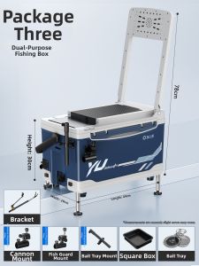 YUZHIYUAN | Complete Thickened Seatable New Field Fishing Tackle Box