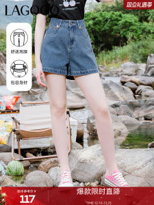 High Waist Straight Leg Vintage Washed Denim Shorts for Women Casual Summer Slimming Versatile LAGOGO Blue Cotton Blend
