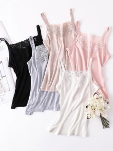 Womens Double-Sided Wear Silk Lace Trim Camisole Tank Top Spring Summer Fashion Elements Versatile Base Layer Floral Edge