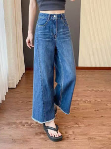 High Waist Loose Drapey Slim Fit Frayed Wide Leg Straight Jeans