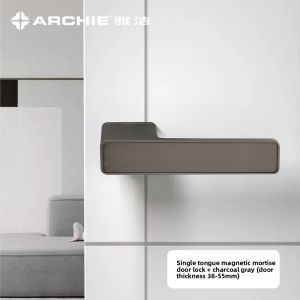 Archie | Minimalist Magnetic Invisible Lock for Eco Wood Doors