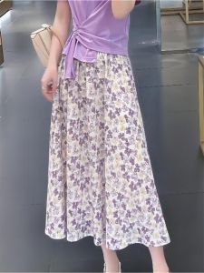 Floral A-Line Midi Skirt Womens Spring Summer New plus Size High Waist Slimming Chiffon Umbrella Skirt Commute Style