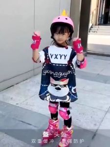 ฟิลเลอร์ หมวกกันน็อคเด็ก (3-14 ปี) คุณสมบัติของปกรณ์ป้องกันเด็ก ชุดเจ็ดชิ้น  อุปกรณ์เซฟตี้เด็ก