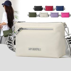 Fashionable Nylon Crossbody Bag for Women Simple Casual Shell Shape Single Shoulder Bag Korean Style Small Square Bag