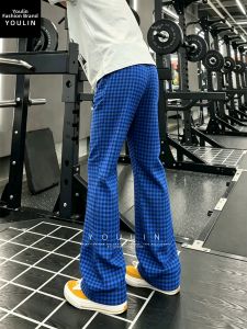YOULIN | Lightweight Stretch Quick-Dry Mens Pants