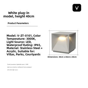 vibia | Outdoor Waterproof Solar Pillar Light