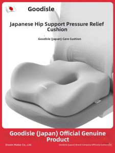 Goodisle | Pressure Relief Tailbone Coccyx Cushion