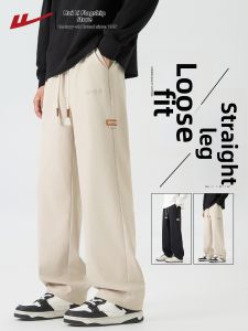 Warrior | Straight Fit Loose Cargo Fleece Trousers