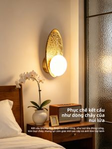 DGY | Nordic Vintage Simple Luxury Creative Personality Ambience Light