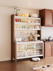 MEISD | Space-saving Kitchen Storage Cabinet Multilayer